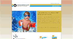 Desktop Screenshot of kronocampingoland.se